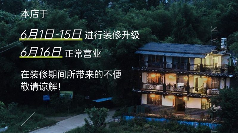 冬令营与研学营：两种营地的不同之处