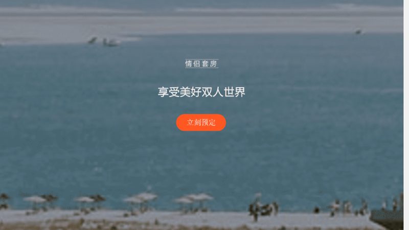 邮轮旅游需要带转换插头吗