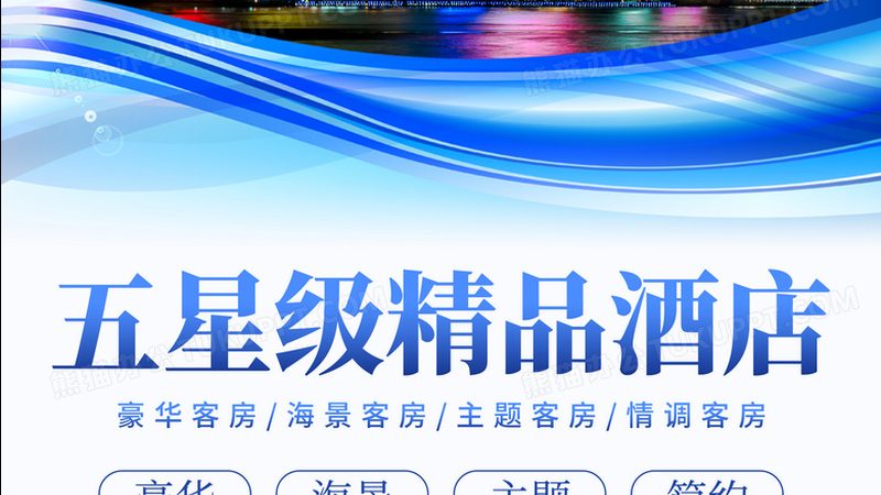 跟团游产品分类全解析：揭秘不同类型旅行的奥秘
